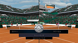 �ƥ˥� �����ץ� 2020