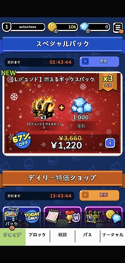 ꡼ No.002 | ѥȥǥե󥹤Ȥ߹碌ޥ۸֥ȥѥǥե󥹡פҲ𤹤֡ʤۤܡޥۥ̿2508