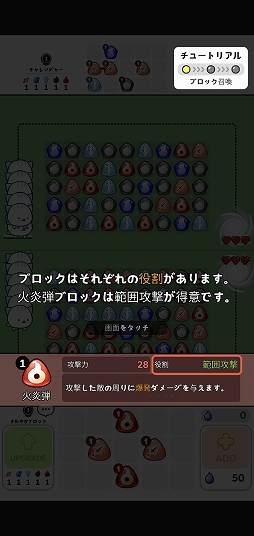 ꡼ No.003 | ѥȥǥե󥹤Ȥ߹碌ޥ۸֥ȥѥǥե󥹡פҲ𤹤֡ʤۤܡޥۥ̿2508