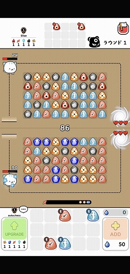 ꡼ No.004 | ѥȥǥե󥹤Ȥ߹碌ޥ۸֥ȥѥǥե󥹡פҲ𤹤֡ʤۤܡޥۥ̿2508