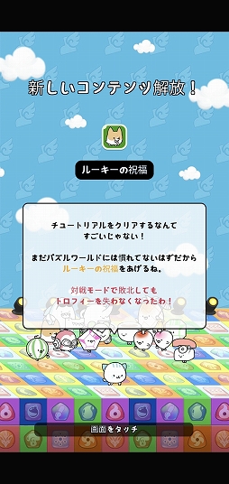 ꡼ No.005 | ѥȥǥե󥹤Ȥ߹碌ޥ۸֥ȥѥǥե󥹡פҲ𤹤֡ʤۤܡޥۥ̿2508