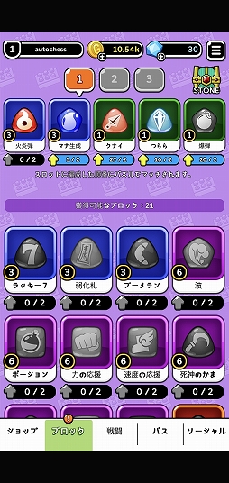 ꡼ No.007 | ѥȥǥե󥹤Ȥ߹碌ޥ۸֥ȥѥǥե󥹡פҲ𤹤֡ʤۤܡޥۥ̿2508