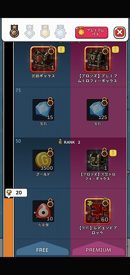 ꡼ No.008 | ѥȥǥե󥹤Ȥ߹碌ޥ۸֥ȥѥǥե󥹡פҲ𤹤֡ʤۤܡޥۥ̿2508