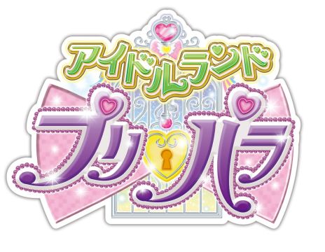 画像ギャラリー No.002のサムネイル画像 / アニメ「アイドルランドプリパラ」に登場する2人目の新アイドル“マリオ”(CV:橘 龍丸)が公開。男プリに現れた魔王を名乗るダークアイドル