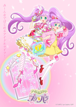 ꡼ No.009 | ֥ɥɥץѥס饯ȥݥɤȯɽ