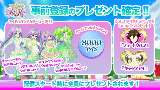 ꡼ No.002 | ֥ɥɥץѥפ8ۿꡣɥ֥ץѥפ򸵤ˤޥۥץ