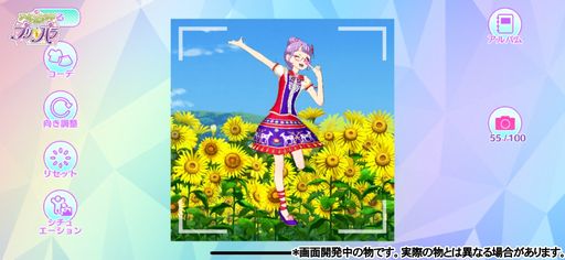 ꡼ No.004 | ֥ɥɥץѥפ8ۿꡣɥ֥ץѥפ򸵤ˤޥۥץ