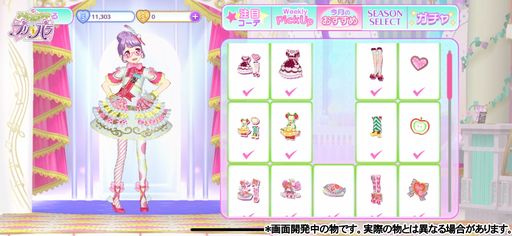 ꡼ No.005 | ֥ɥɥץѥפ8ۿꡣɥ֥ץѥפ򸵤ˤޥۥץ