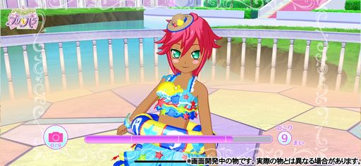 ꡼ No.006 | ֥ɥɥץѥפ8ۿꡣɥ֥ץѥפ򸵤ˤޥۥץ