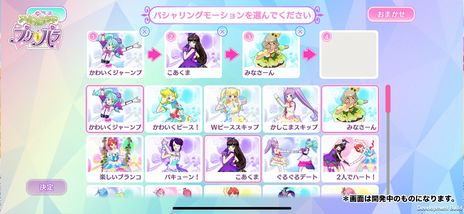 ꡼ No.007Υͥ / ޥۤǥɥ饤դڤ֥ɥɥץѥס817ۿꡣ816˥ڥȤYouTubeǸ