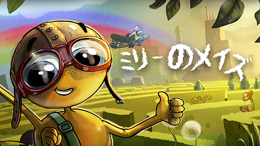 ꡼ No.001Υͥ / Forever EntertainmentSwitchDLեȤۿ档֥ߥ꡼Υᥤפ֥ɥåȥܡפʤ7