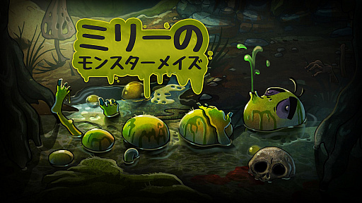 ꡼ No.008Υͥ / Forever EntertainmentSwitchDLեȤۿ档֥ߥ꡼Υᥤפ֥ɥåȥܡפʤ7