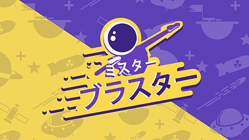 ꡼ No.022Υͥ / Forever EntertainmentSwitchDLեȤۿ档֥ߥ꡼Υᥤפ֥ɥåȥܡפʤ7