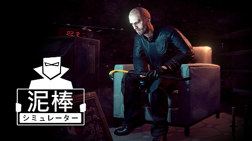 ꡼ No.036Υͥ / Forever EntertainmentSwitchDLեȤۿ档֥ߥ꡼Υᥤפ֥ɥåȥܡפʤ7