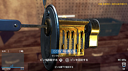 �������� ���ߥ�졼������ť�����ߥ�졼������