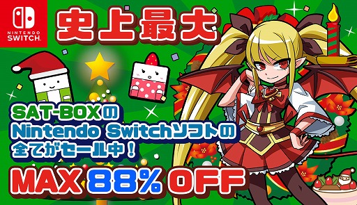 画像ギャラリー No.007のサムネイル画像 / アクションゲーム「バーチャルバトル」がNintendo Switch向けに配信開始