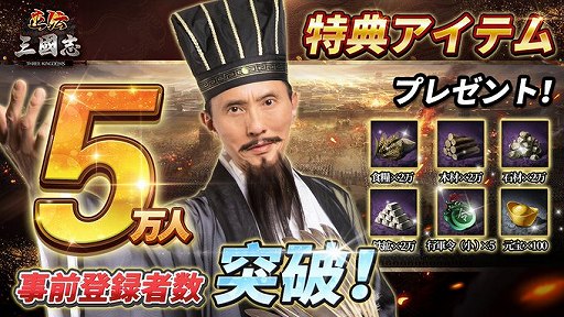 ꡼ No.001 | ֡פλϿԤ5ͤˡĥƥ