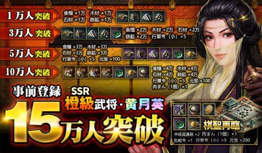 ꡼ No.003Υͥ / ֡߷ڤľɮ󿧻椬륭ڡ󳫺