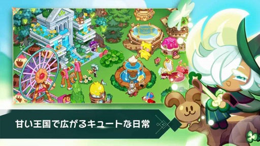 ꡼ No.001 | RPG֥å󡧥󥰥פ2021ǯۿϿդ򳫻