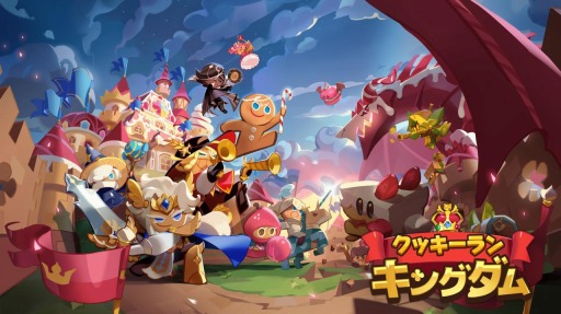 ꡼ No.002 | RPG֥å󡧥󥰥פ2021ǯۿϿդ򳫻