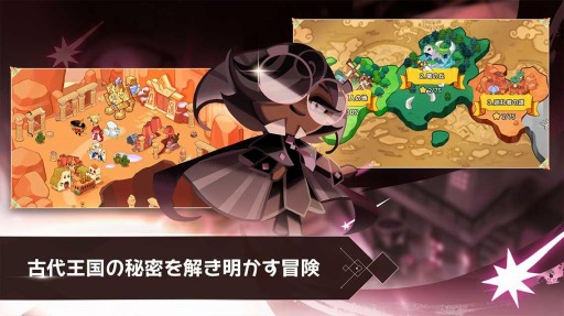 ꡼ No.004 | RPG֥å󡧥󥰥פ2021ǯۿϿդ򳫻