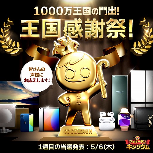 ꡼ No.001 | ֥å󡧥󥰥ס1000DLˤǰڡ󤬳