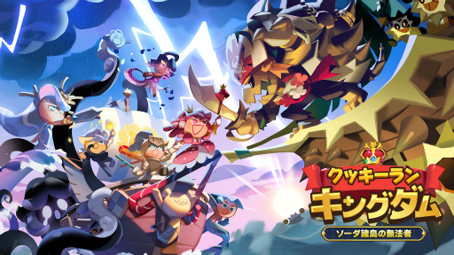 ���������꡼ No.001�Υ���ͥ������ / �֥��å�����󡧥��󥰥���ץ����������̵ˡ�ԥ��åץǡ��Ȥ�»�