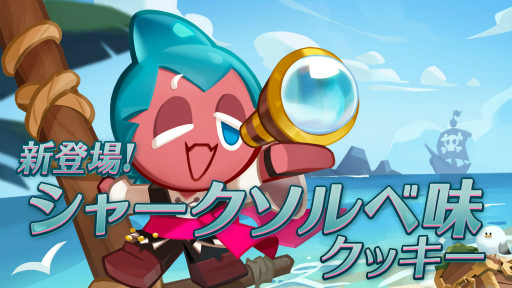 ���������꡼ No.003�Υ���ͥ������ / �֥��å�����󡧥��󥰥���ץ����������̵ˡ�ԥ��åץǡ��Ȥ�»�