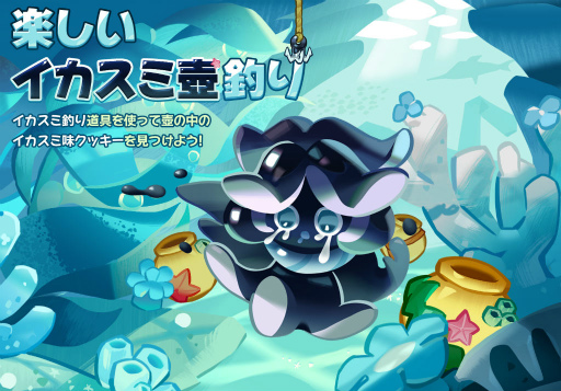 ���������꡼ No.004�Υ���ͥ������ / �֥��å�����󡧥��󥰥���ץ����������̵ˡ�ԥ��åץǡ��Ȥ�»�