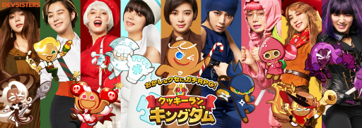 ꡼ No.011 | ֥å󡧥󥰥ĥ饤Ѥ緿PRư