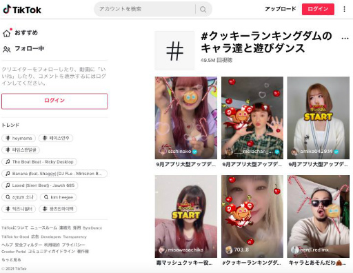 ꡼ No.001 | ֥å󡧥󥰥פΥɥȥåëޤʤɤ917ޤǱ