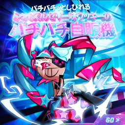 ꡼ No.003Υͥ / ֥å󡧥󥰥פ̣åȥȥ를꡼̣åо