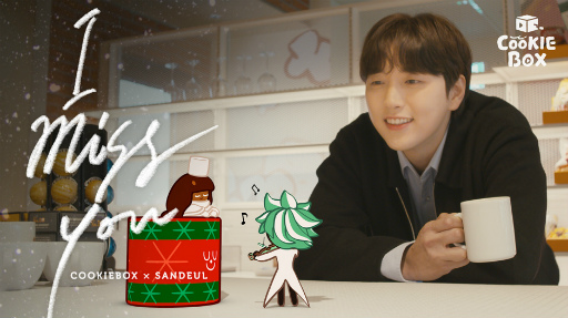 ���������꡼ No.001�Υ���ͥ������ / �ǥ����������������ߥ塼���å��ץ��������ȡ�Cookie Box�פλ�ư��ȯɽ