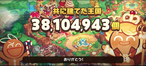 ꡼ No.002Υͥ / ֥å󡧥󥰥פ1ǯǰΡȥ󥰥०ɥڡ󤬳档ư