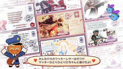 ꡼ No.003Υͥ / ֥å󡧥󥰥פ1ǯǰΡȥ󥰥०ɥڡ󤬳档ư