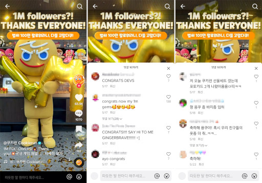 ꡼ No.004 | ֥åפɽ饯ͦʥåɤǰ͡ʥƥĤо