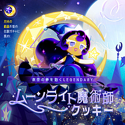 ꡼ No.002 | ֥å󡧥󥰥ס̲뤪ޤξԾ緿åץǡȤ»