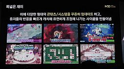 ꡼ No.011 | 4ǯۤαĥब2βؤȻޤǡ춭ä֥å󡧥󥰥׺ޤǤιϩNDC25