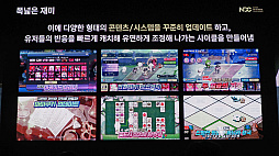 ꡼ No.012 | 4ǯۤαĥब2βؤȻޤǡ춭ä֥å󡧥󥰥׺ޤǤιϩNDC25