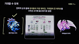 ꡼ No.015 | 4ǯۤαĥब2βؤȻޤǡ춭ä֥å󡧥󥰥׺ޤǤιϩNDC25