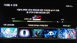 ꡼ No.016 | 4ǯۤαĥब2βؤȻޤǡ춭ä֥å󡧥󥰥׺ޤǤιϩNDC25