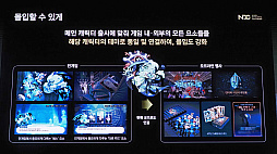 ꡼ No.017 | 4ǯۤαĥब2βؤȻޤǡ춭ä֥å󡧥󥰥׺ޤǤιϩNDC25