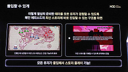 ꡼ No.018 | 4ǯۤαĥब2βؤȻޤǡ춭ä֥å󡧥󥰥׺ޤǤιϩNDC25