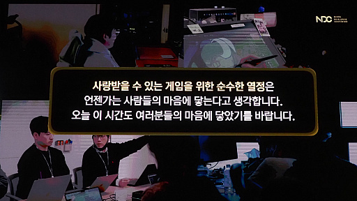 ꡼ No.023 | 4ǯۤαĥब2βؤȻޤǡ춭ä֥å󡧥󥰥׺ޤǤιϩNDC25