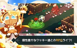 ꡼ No.002 | å󡧥󥰥