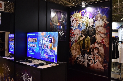 ꡼ No.001 | TGS 2021ͺæADV륷塼ƥ󥰤ȡͺἹͷ륭פȤϤɤʥफħΥ֡ǳǧƤ