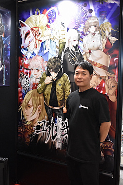 ꡼ No.002Υͥ / TGS 2021ͺæADV륷塼ƥ󥰤ȡͺἹͷ륭פȤϤɤʥफħΥ֡ǳǧƤ