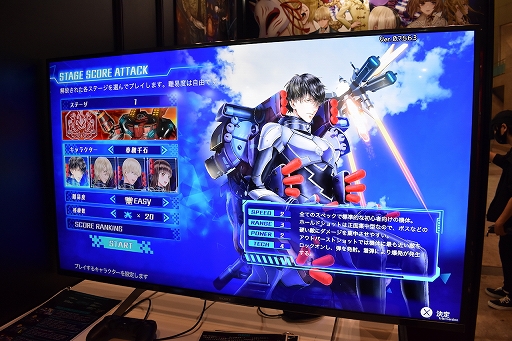 ꡼ No.003 | TGS 2021ͺæADV륷塼ƥ󥰤ȡͺἹͷ륭פȤϤɤʥफħΥ֡ǳǧƤ