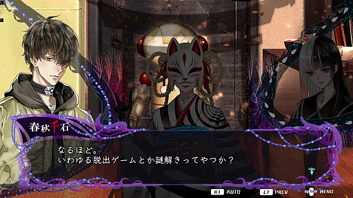 ꡼ No.020 | TGS 2021ͺæADV륷塼ƥ󥰤ȡͺἹͷ륭פȤϤɤʥफħΥ֡ǳǧƤ