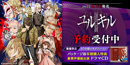 ꡼ No.001 | ͺἹͷ륭סѥåǤͽդ򳫻ϡŵΥɥCDξܺ٤ȯɽ